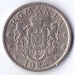 2 лей 1924 Румыния - 2 lei 1924 Romania