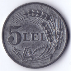 5 лей 1942 Румыния - 5 lei 1942 Romania