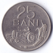 25 бани 1960 Румыния - 25 bani 1960 Romania