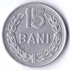 15 бани 1975 Румыния - 15 bani 1975 Romania, из оборота