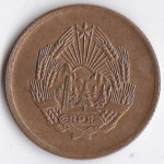5 бани 1956 Румыния - 5 bani 1956 Romania