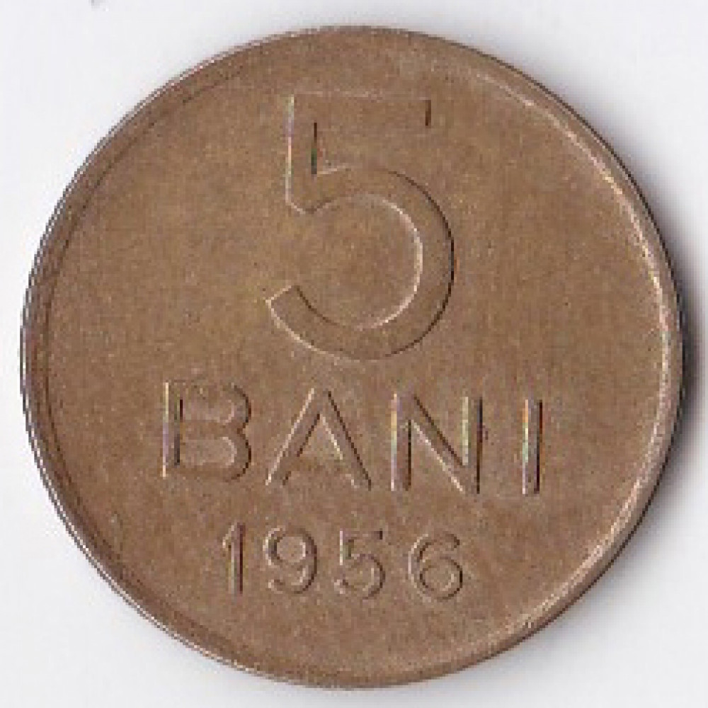 5 бани 1956 Румыния - 5 bani 1956 Romania