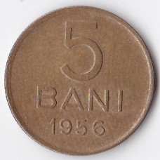 5 бани 1956 Румыния - 5 bani 1956 Romania