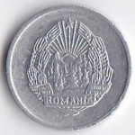 5 бани 1975 Румыния - 5 bani 1975 Romania
