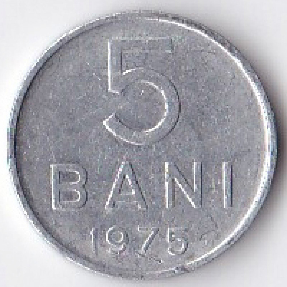 5 бани 1975 Румыния - 5 bani 1975 Romania