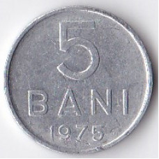 5 бани 1975 Румыния - 5 bani 1975 Romania