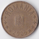 50 бани 2005 Румыния - 50 bani 2005 Romania