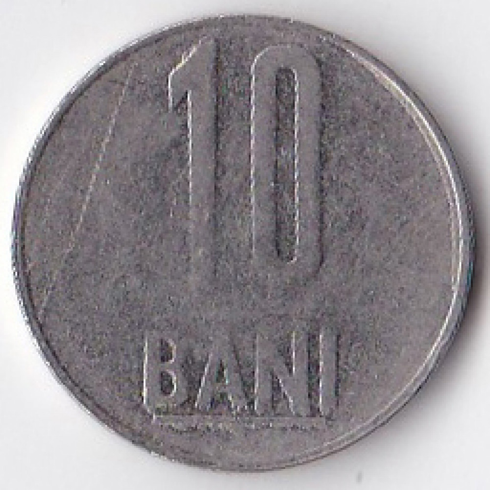 10 бани 2009 Румыния - 10 bani 2009 Romania
