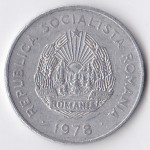 5 лей 1978 Румыния - 5 lei 1978 Romania