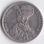 100 лей 1994 Румыния - 100 lei 1994 Romania