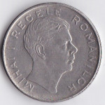 100 лей 1943 Румыния - 100 lei 1943 Romania