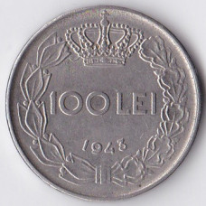 100 лей 1943 Румыния - 100 lei 1943 Romania