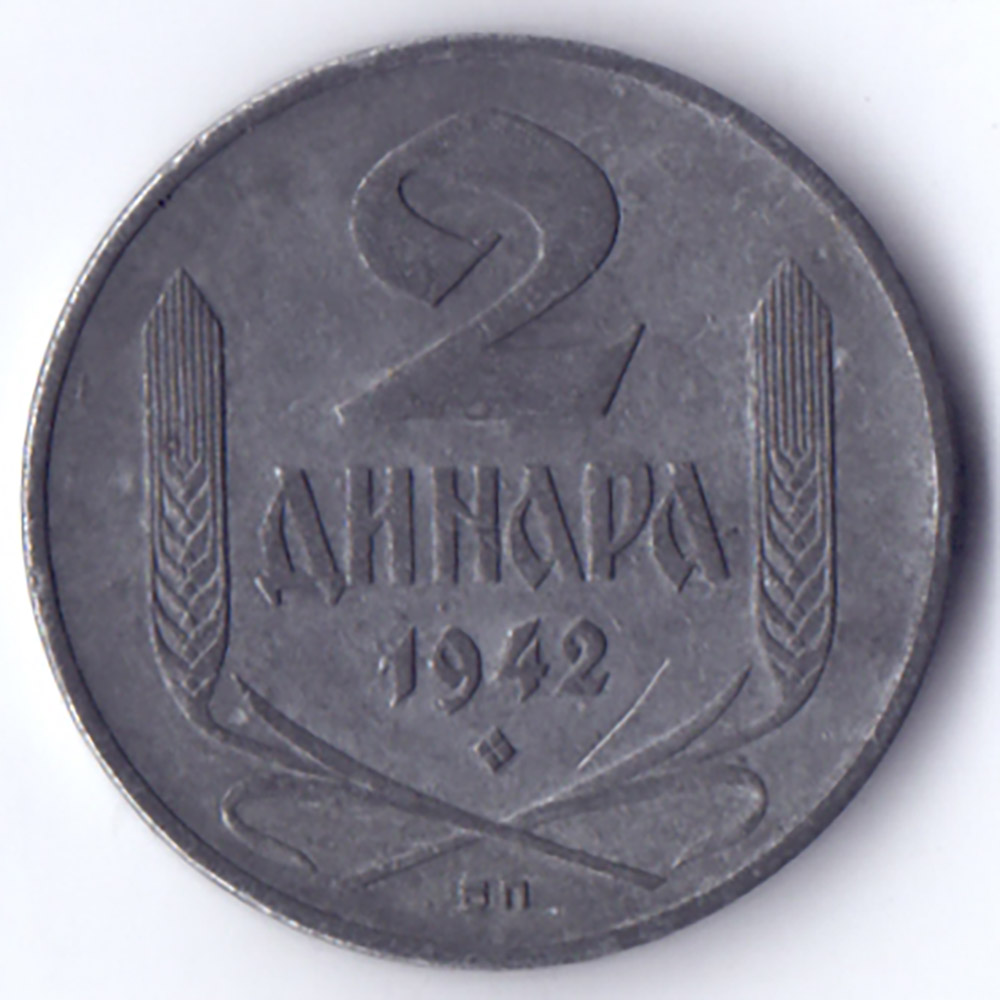 2 динара 1942 Сербия - 2 dinara 1942 Serbia