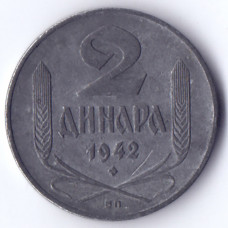 2 динара 1942 Сербия - 2 dinara 1942 Serbia