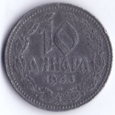 10 динаров 1943 Сербия - 10 dinara 1943 Serbia