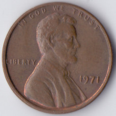 one cent Lincoln 1971