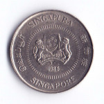 10 центов 1986 Сингапур
