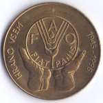 5 толаров 1995 Словения - 5 tolarjev 1995 Slovenia