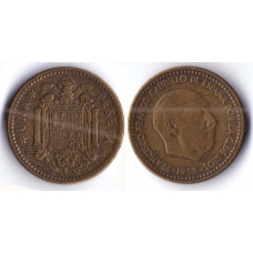 Una Peseta 1953 Spain 61  - 1 песета 1953 Испания 61