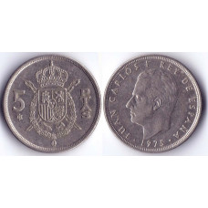 5 ptas 1982 Spain - 5 песет 1982 Испания
