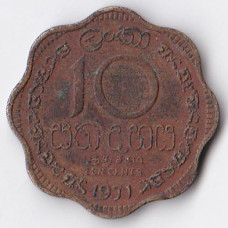 10 центов 1971 Цейлон - 10 cents 1971 Ceylon