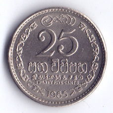 25 центов 1965 Цейлон - 25 cents 1965 Ceylon