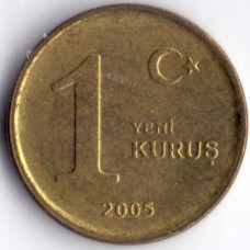 1 новый куруш 2005 Турция - 1 new kurush 2005 Turkey, из оборота