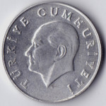 10 лир 1985 Турция - 10 lire 1985 Turkey, из оборота