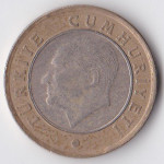 1 лира 2010 Турция - 1 lira 2010 Turkey, из оборота