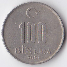 100.000 лир 2001 Турция - 100.000 lire 2001 Turkey, из оборота