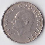 50 лир 1985 Турция - 50 lira 1985 Turkey