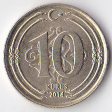 10 куруш 2014 Турция - 10 kurus 2014 Turkey, из оборота
