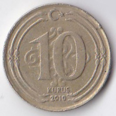 10 куруш 2010 Турция - 10 kurus 2010 Turkey, из оборота