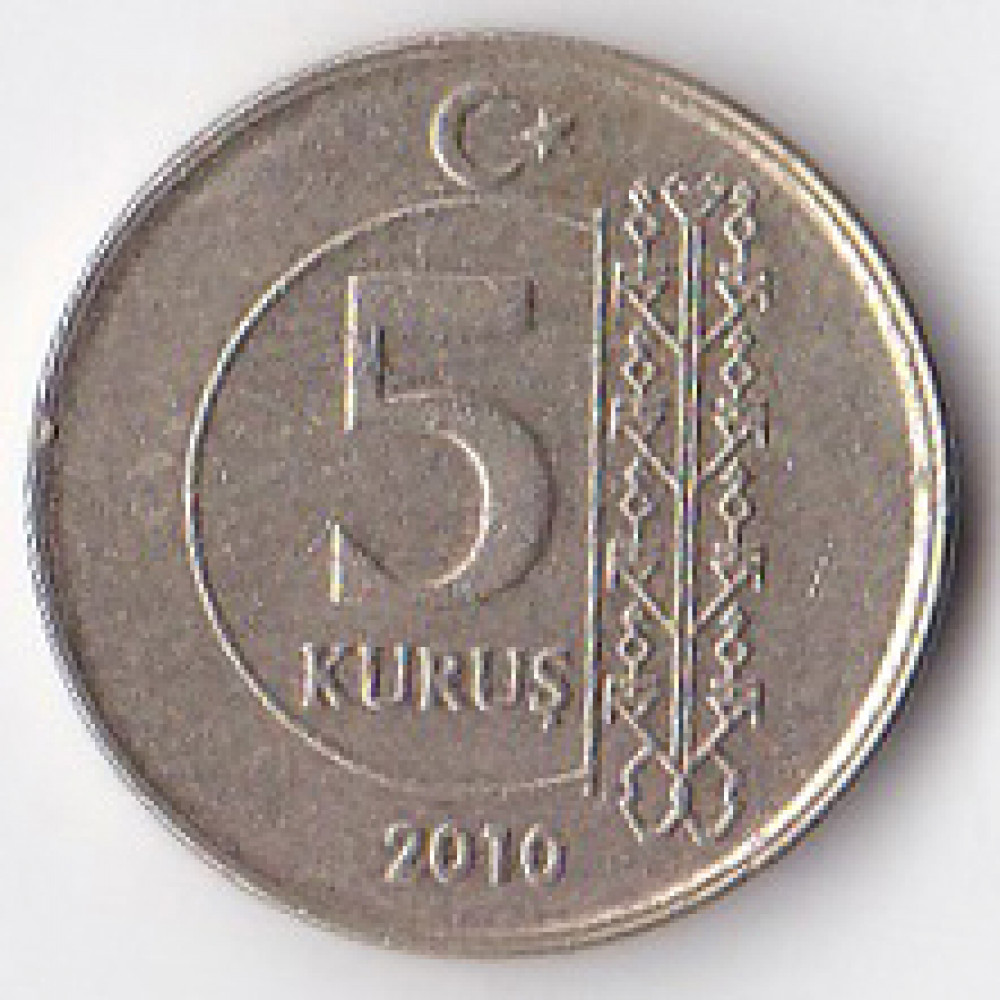 35 11 в рублях. 5 Курус. Монета 5 kurus 2010. 5 Турецких Куруш в рублях. 5 Kurus 2009 год.