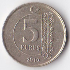 5 куруш 2010 Турция - 5 kurus 2010 Turkey