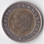 50 куруш 2012 Турция - 50 kurus 2012 Turkey