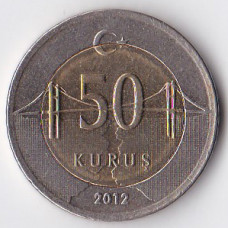 50 куруш 2012 Турция - 50 kurus 2012 Turkey