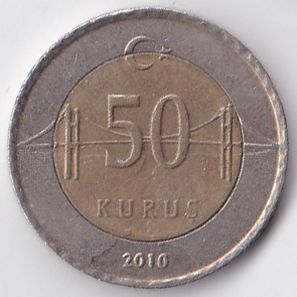 50 куруш 2010 Турция - 50 kurus 2010 Turkey