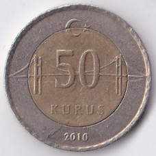 50 куруш 2010 Турция - 50 kurus 2010 Turkey