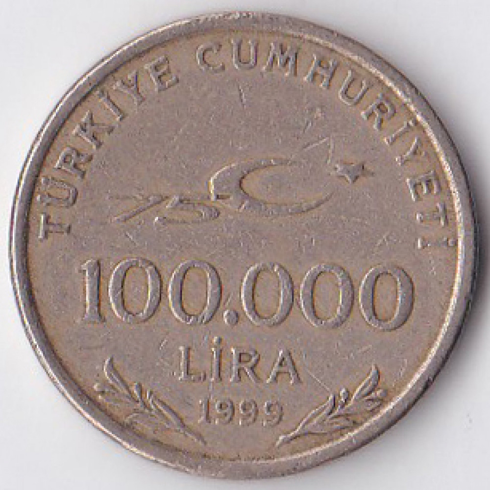 100.000 лир 1999 Турция - 100.000 lire 1999 Turkey, из оборота