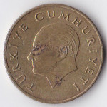 500 лир 1989 Турция - 500 lira 1989 Turkey