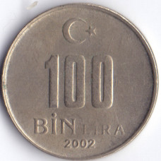 100.000 лир 2002 Турция - 100.000 lire 2002 Turkey, из оборота