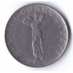 25 курушей 1970 Турция - 25 kurus 1970 Turkey, из оборота