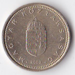 1 форинт 2003 Венгрия - 1 forint 2003 Hungary
