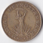 10 форинтов 1985 Венгрия - 10 forint 1985 Hungary