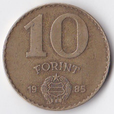 10 форинтов 1985 Венгрия - 10 forint 1985 Hungary