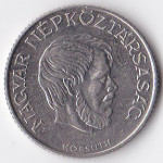 5 форинтов 1984 Венгрия - 5 forint 1984 Hungary
