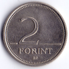 2 forint 2007