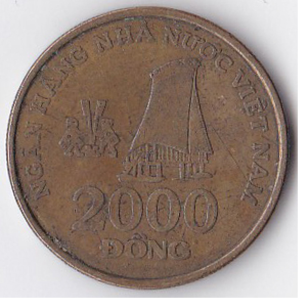 2000 донгов 2003 Вьетнам - 2000 dong 2003 Vietnam