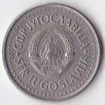10 динаров 1983 Югославия - 10 dinara 1983 Yugoslavia